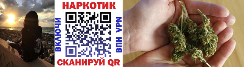 Купить закладку Гашиш  Alpha-PVP  Меф мяу мяу  АМФЕТАМИН  Конопля  Пласт