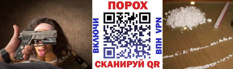 Amphetamine Premium  Купить закладки  Пласт 