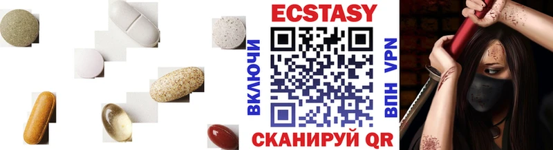 Купить закладки  Пласт  ЭКСТАЗИ Philipp Plein 