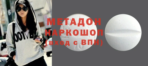 соль курить ск Калининец