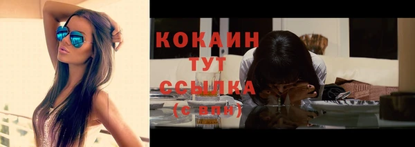 круглые Кущёвская