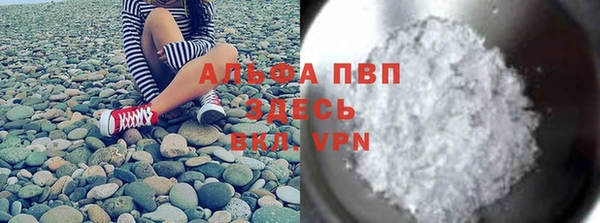 круглые Кущёвская