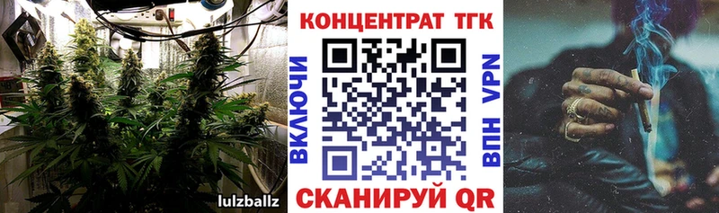 Дистиллят ТГК жижа Пласт